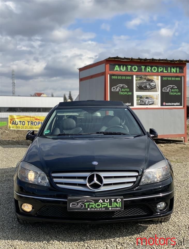 2009' Mercedes-Benz CLC 220 photo #3